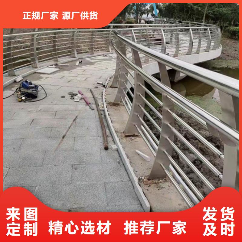 不锈钢景观护栏-来电咨询