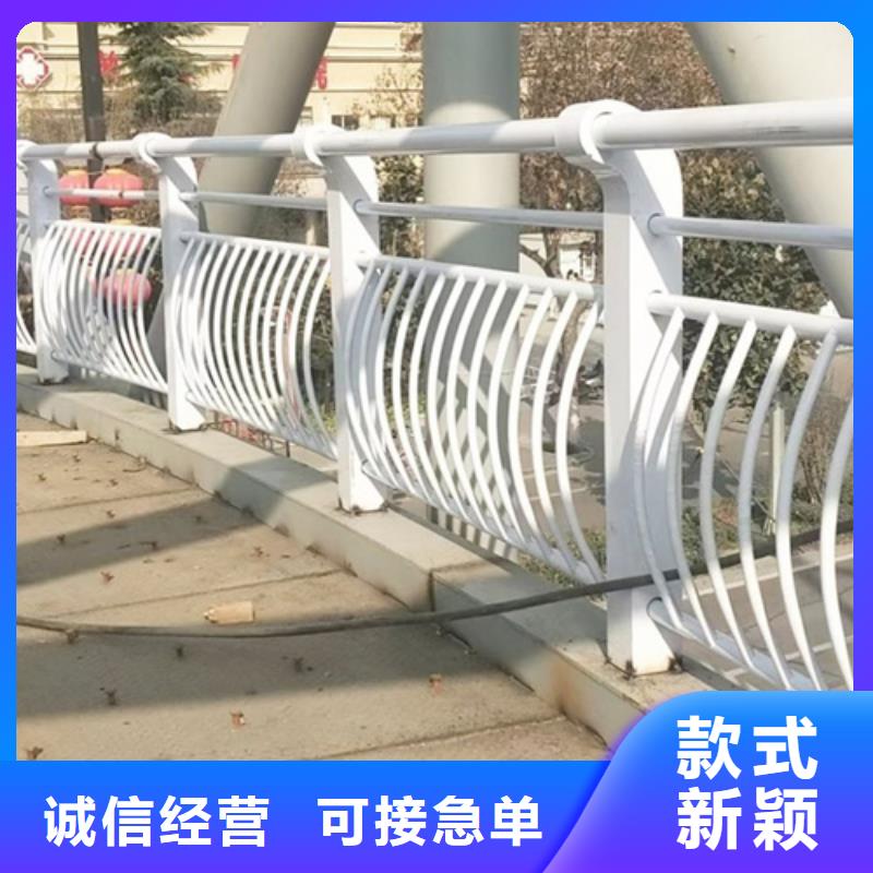 S5防撞等级护栏 厂家优选