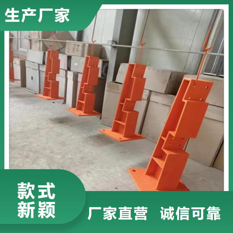 新闻：桥梁护栏厂家