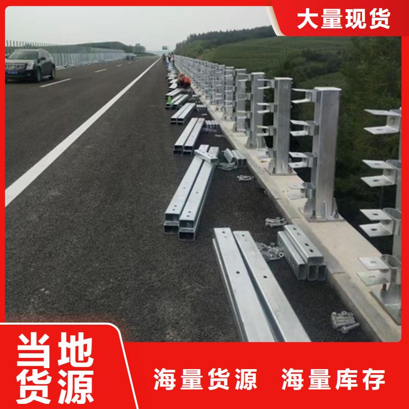 采购不锈钢护栏厂家联系方式_认准宏达友源金属制品有限公司_值得信赖