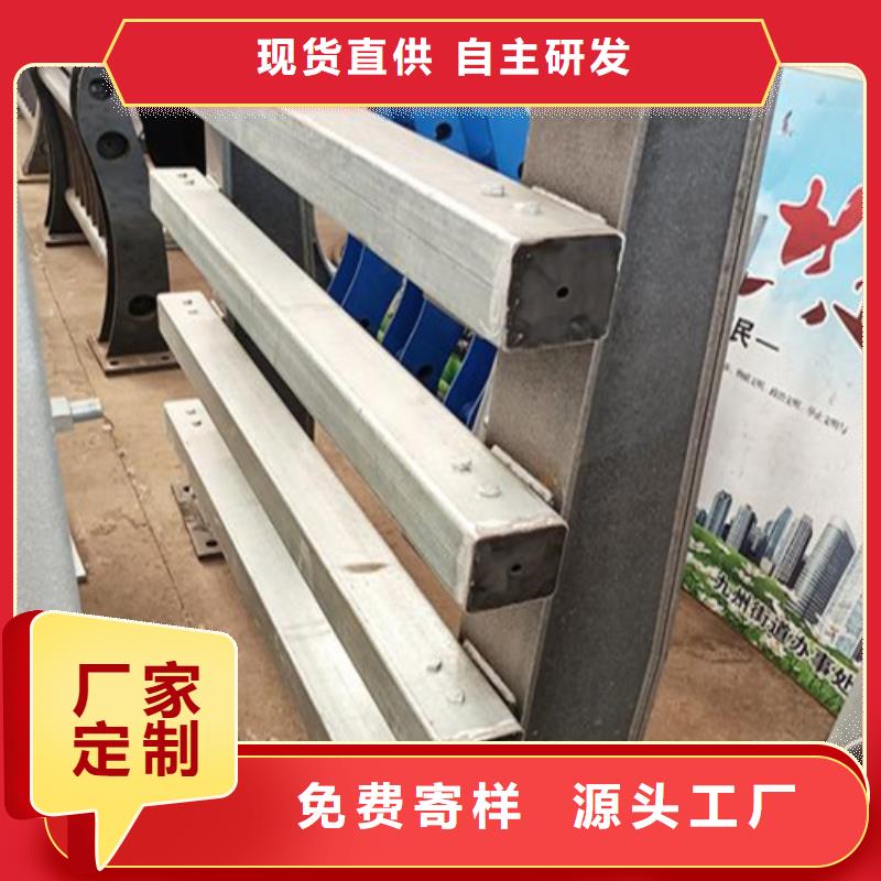 不锈钢复合管护栏不锈钢复合管桥梁护栏服务至上