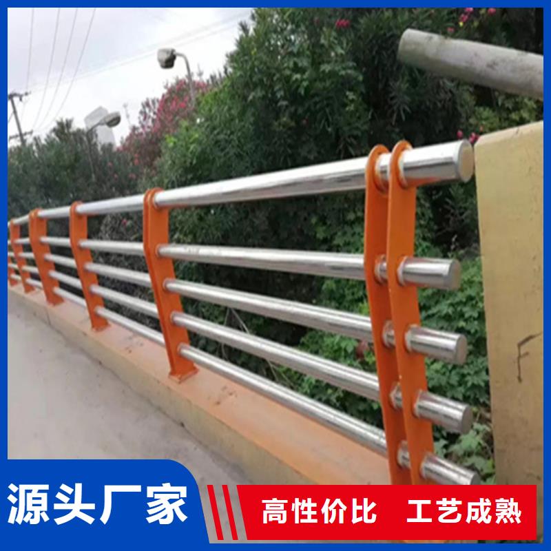 采购不锈钢复合管护栏-实体厂家可定制