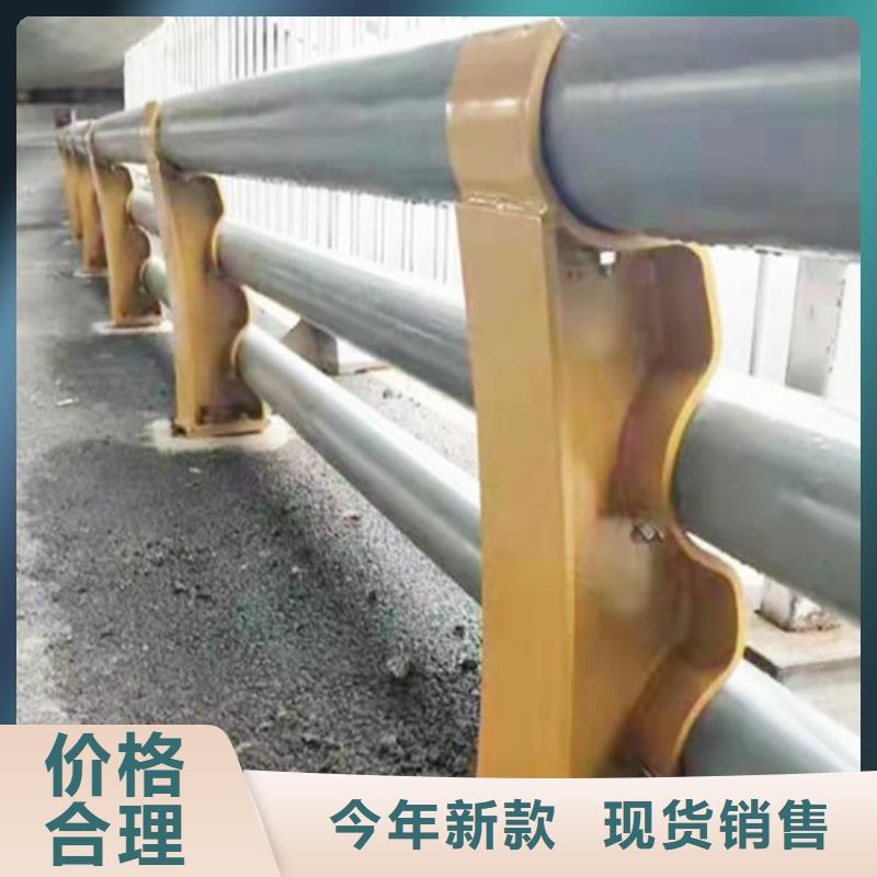 不锈钢复合管护栏多少钱一米现场安装