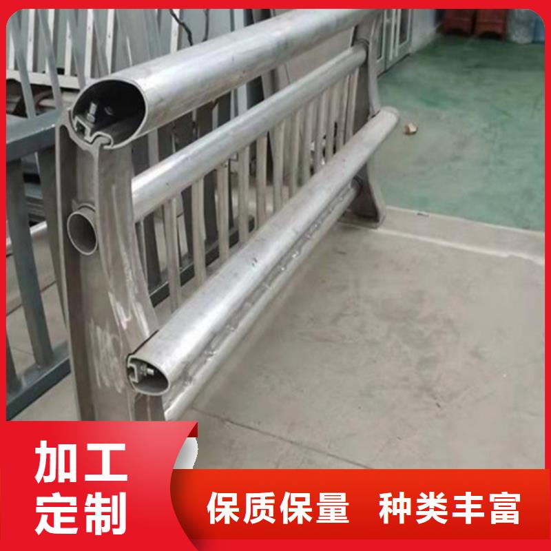 #防撞护栏#货比三家