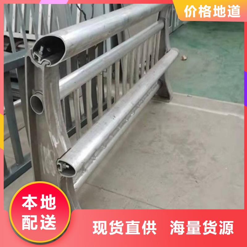供应公路支架护栏的当地厂家