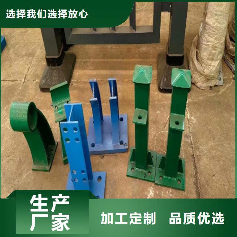 桥梁护栏 不锈钢复合管现货全国配送