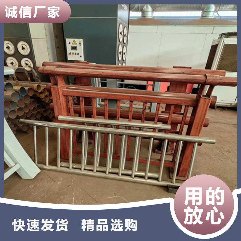 不锈钢复合管护栏货到付款厂家