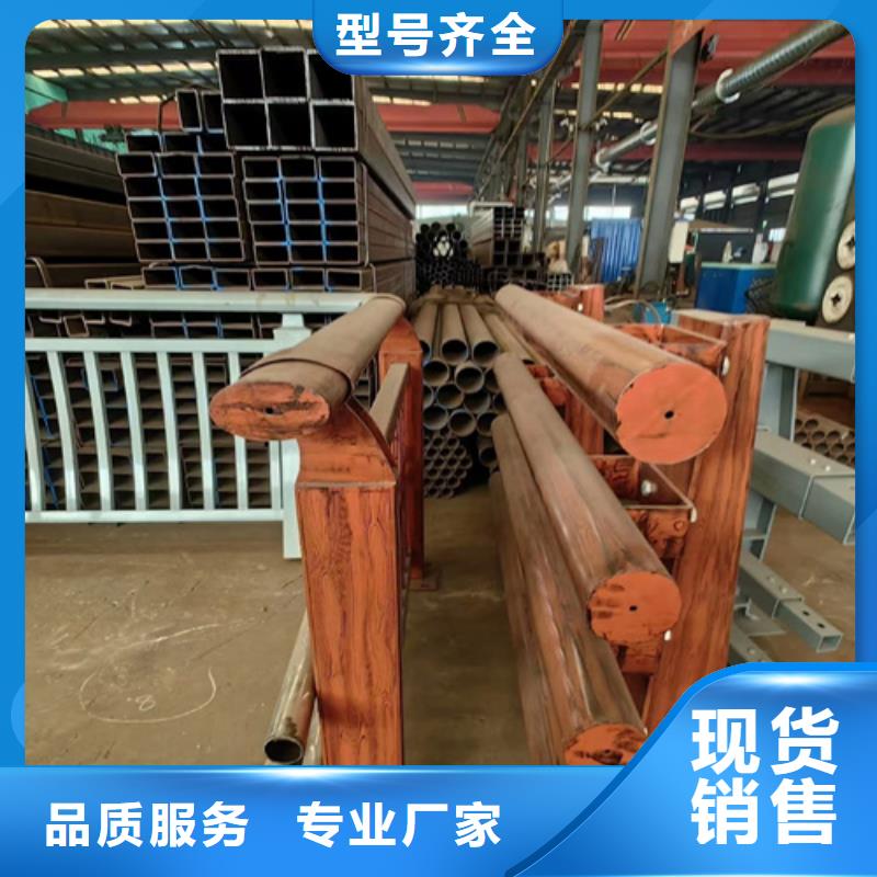 不锈钢复合管护栏-景观灯光护栏严选好货