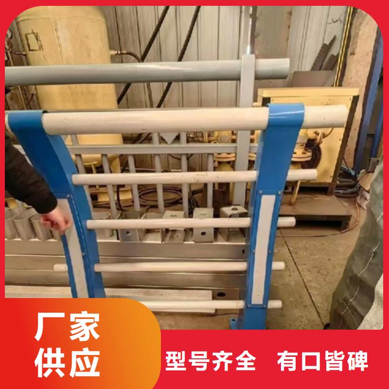 不锈钢复合管护栏桥梁护栏立柱厂家值得信赖