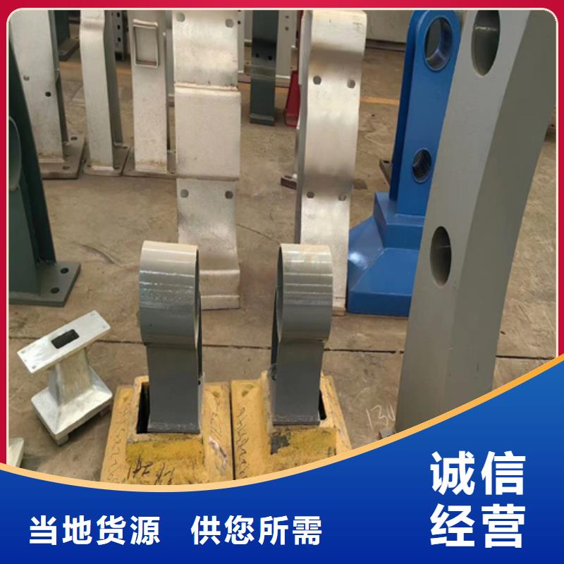 专业销售304不锈钢桥梁防撞护栏立柱-口碑好