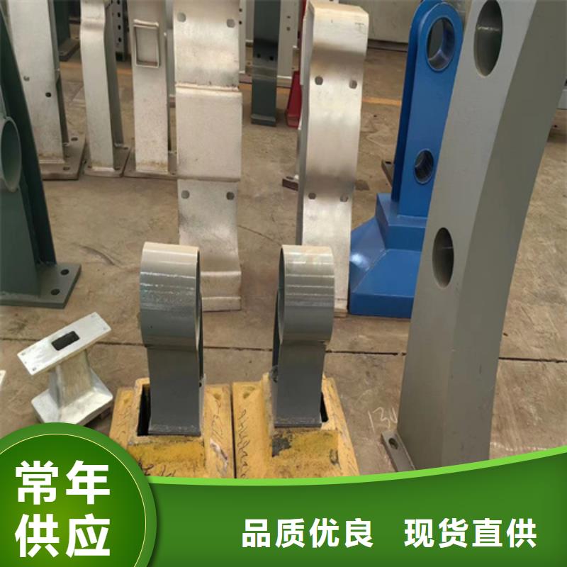 不锈钢复合管护栏-景观灯光护栏严选好货