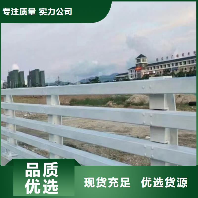 不锈钢围栏护栏免费定制