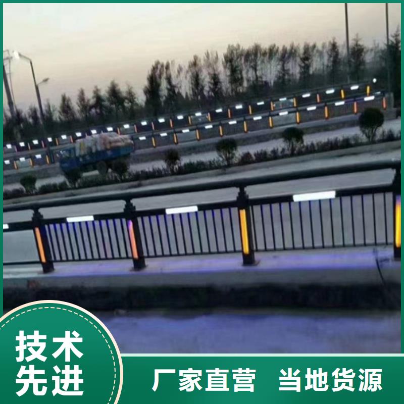 防撞桥梁护栏杆_常年生产