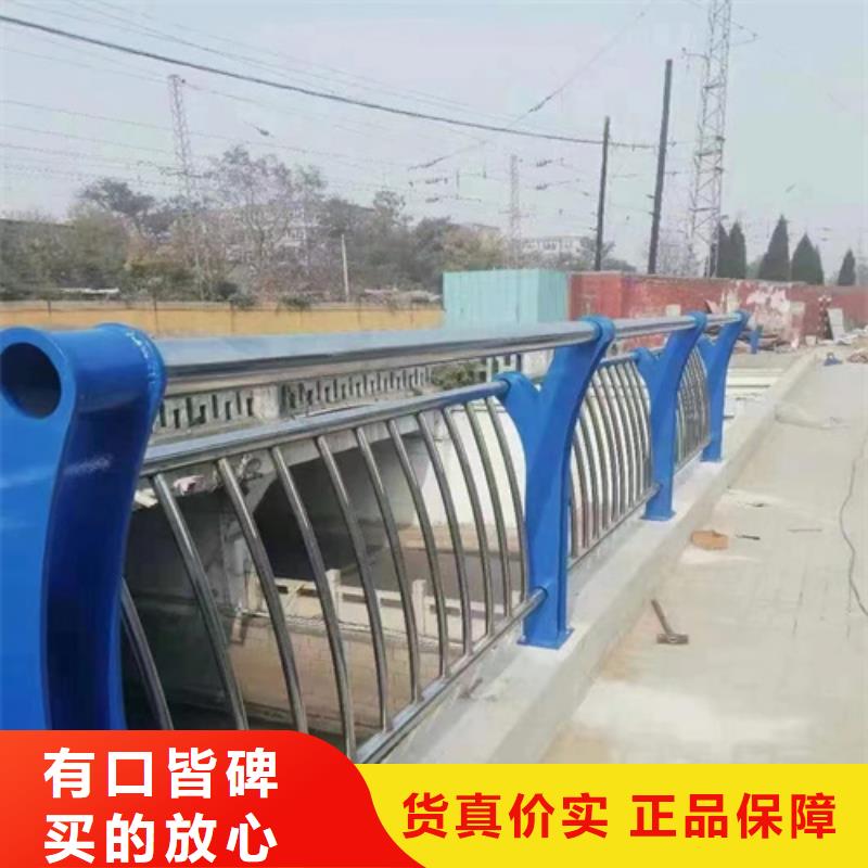 铝合金栏杆 物流送货上门
