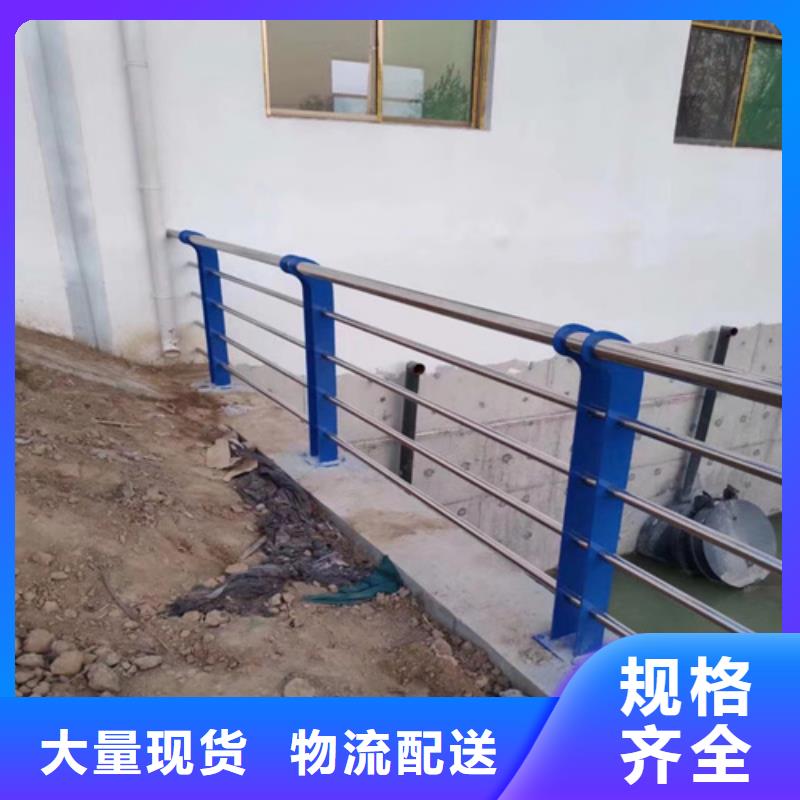 不锈钢复合管护栏不锈钢复合管桥梁护栏服务至上