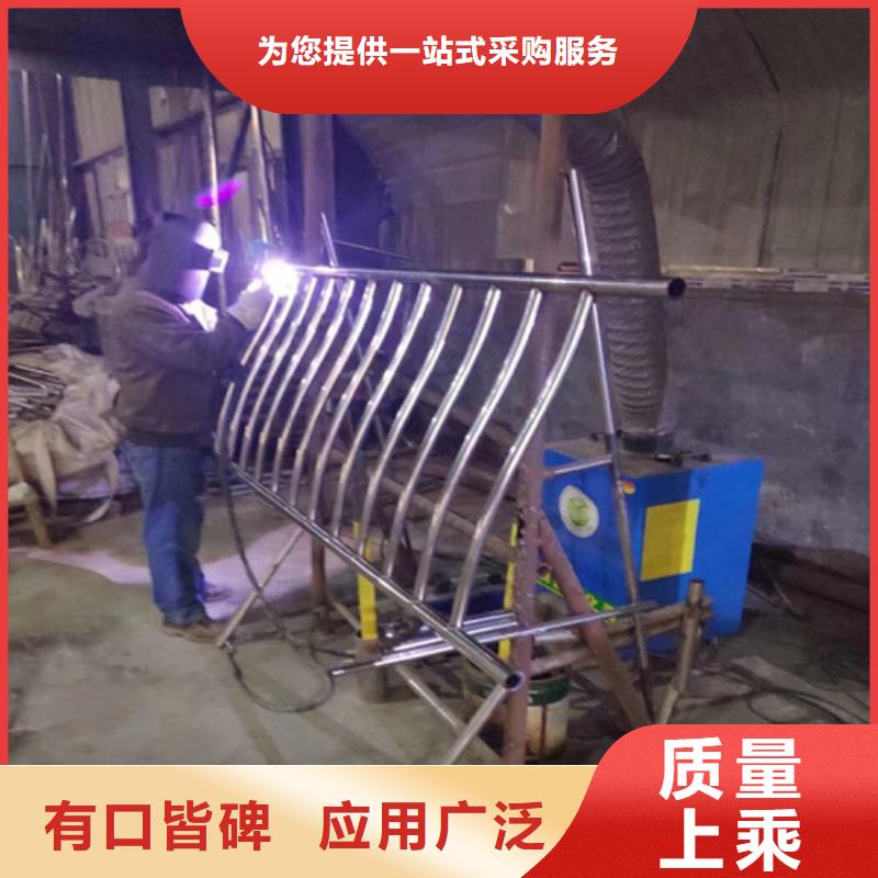 不锈钢复合护栏厂家视频-不锈钢复合护栏厂家|内蒙古|呼伦贝尔|包头|鄂尔多斯|兴安|锡林郭勒|乌海|通辽