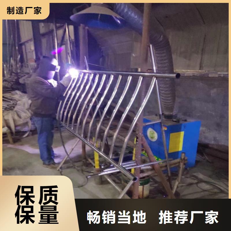 不锈钢复合管护栏不锈钢复合管桥梁护栏服务至上