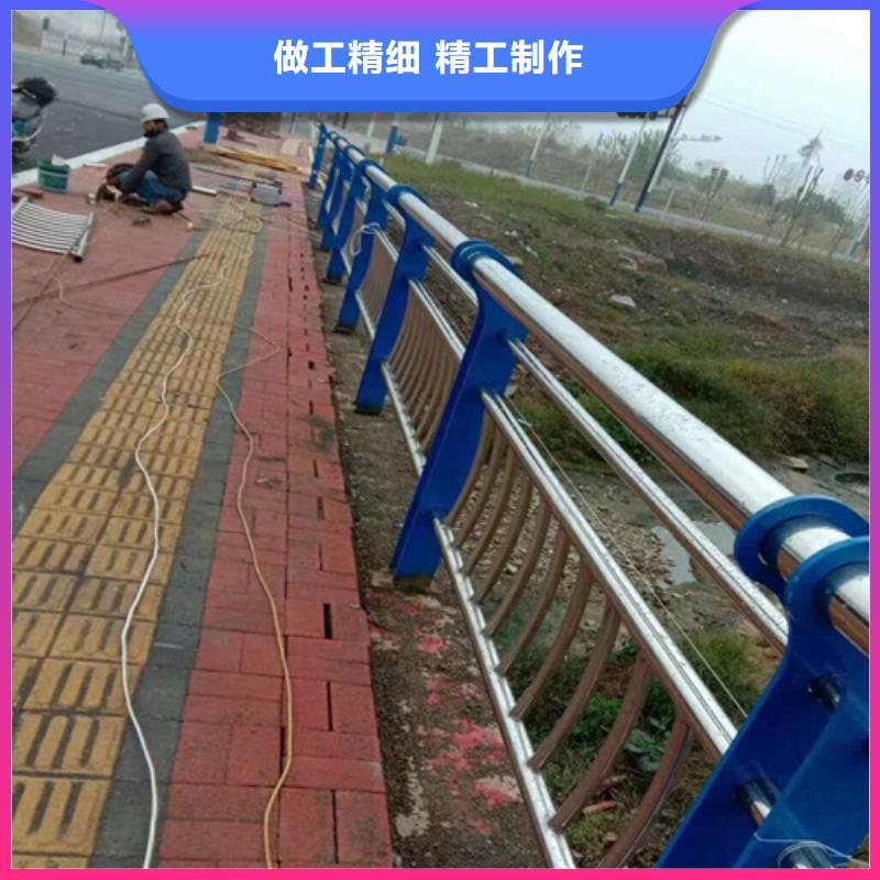 不锈钢复合管护栏-防撞护栏立柱厂家技术先进