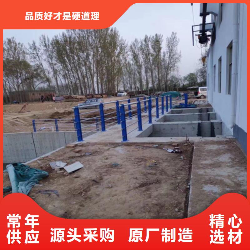 不锈钢复合管护栏-天桥栏杆厂家专业完善售后