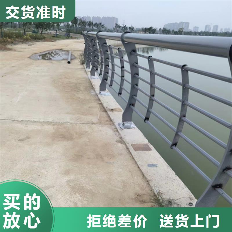 现货供应不锈钢护栏杆_精选厂家