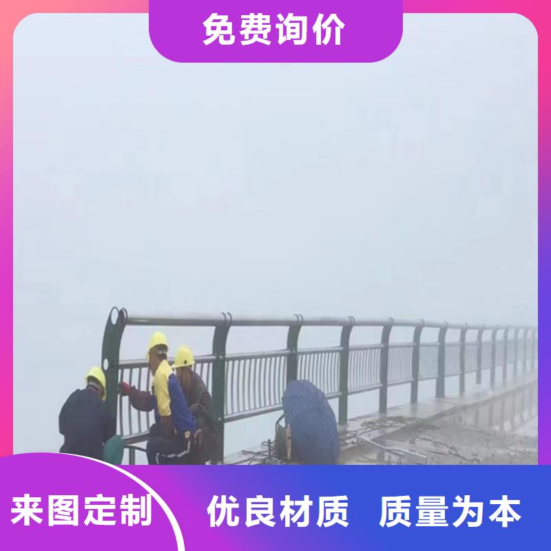 不锈钢复合管护栏-天桥栏杆厂家专业完善售后