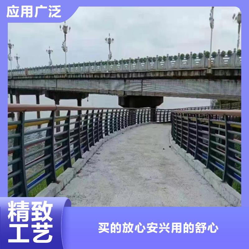 景观铝合金护栏 广受好评