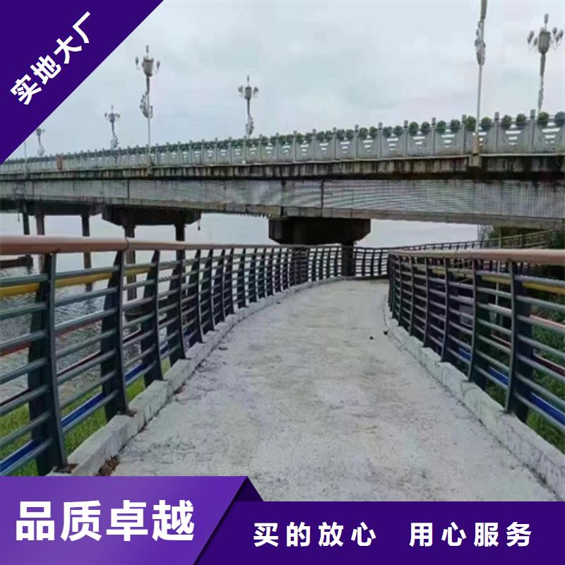 不锈钢复合管护栏-防撞护栏立柱厂家技术先进