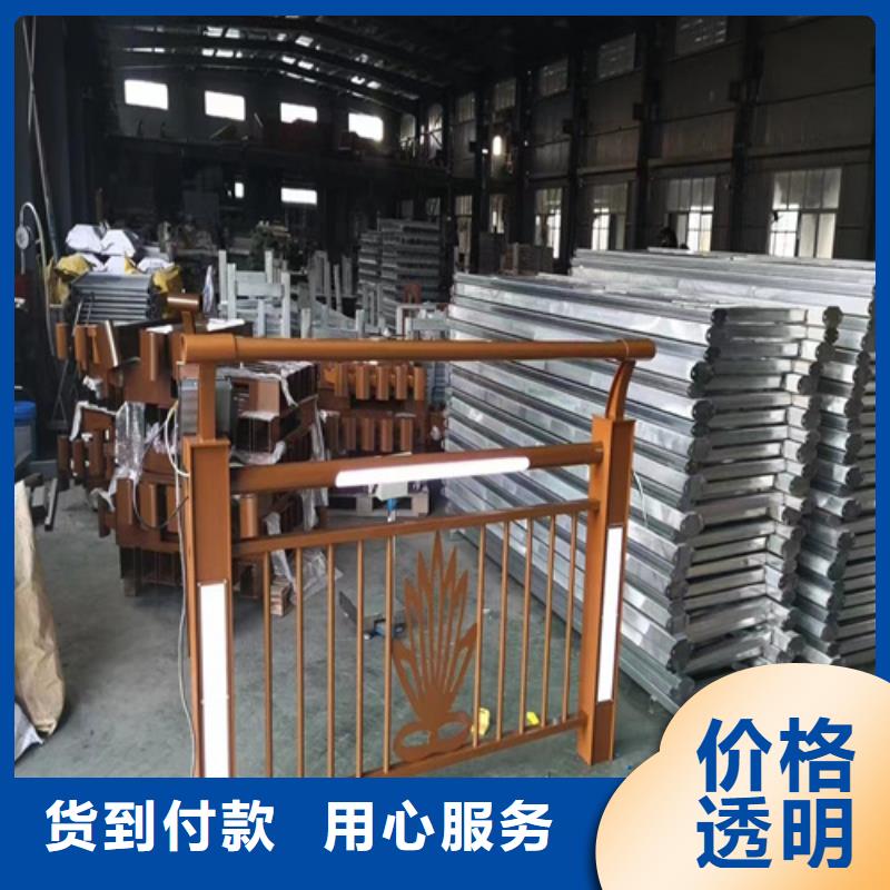 采购不锈钢护栏厂家联系方式_认准宏达友源金属制品有限公司_值得信赖