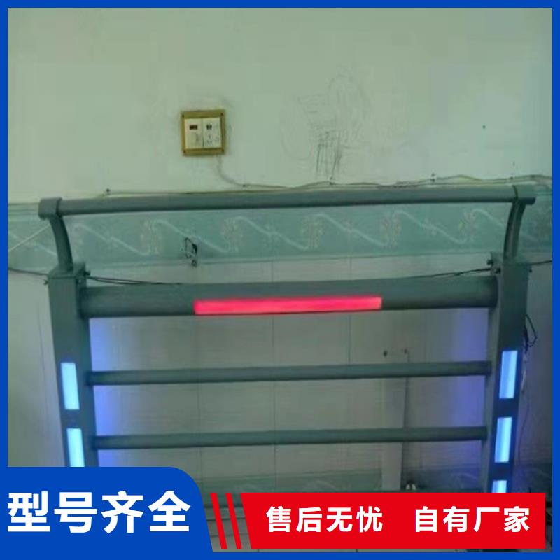 灯光防护栏 -欢迎询价