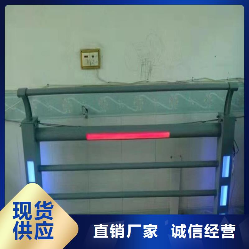 不锈钢围栏护栏		供应商求