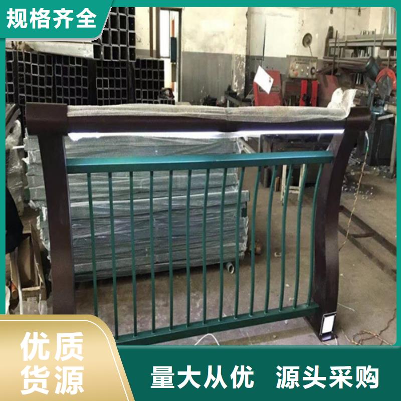 不锈钢复合管护栏不锈钢复合管桥梁护栏质优价廉