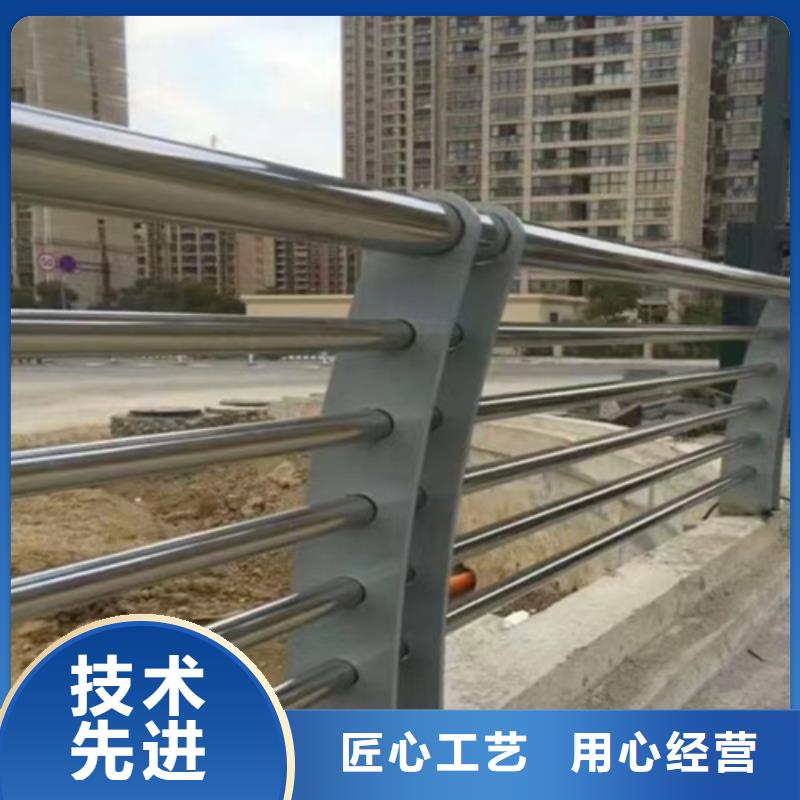 不锈钢复合管护栏杆厂家、不锈钢复合管护栏杆厂家厂家_规格齐全