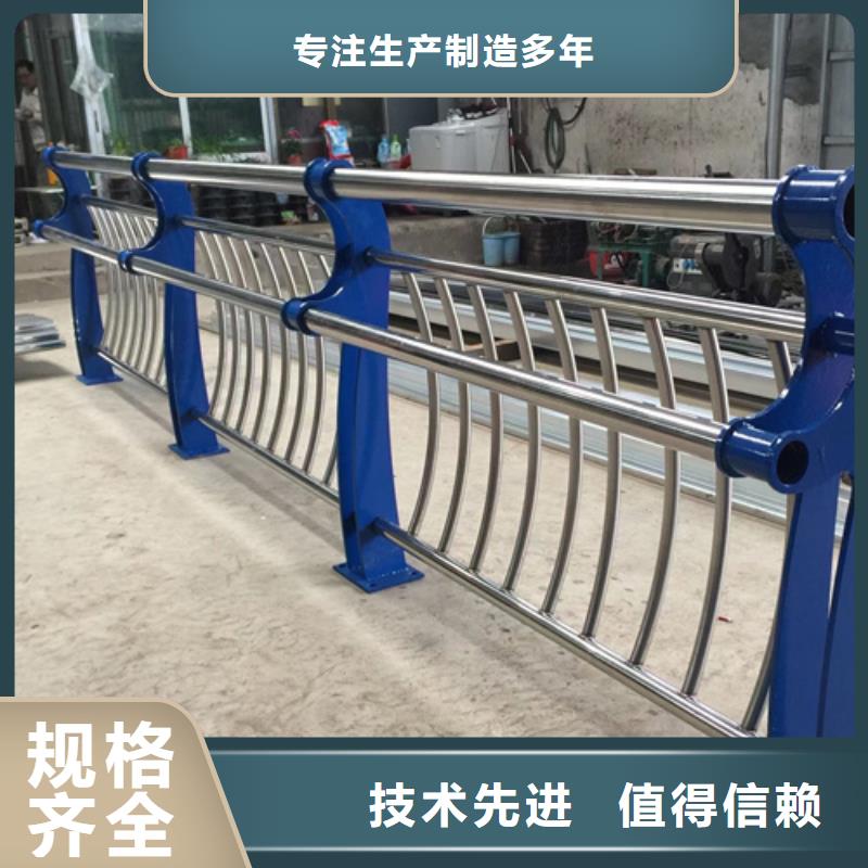 口碑好的桥梁护栏 不锈钢复合管销售厂家
