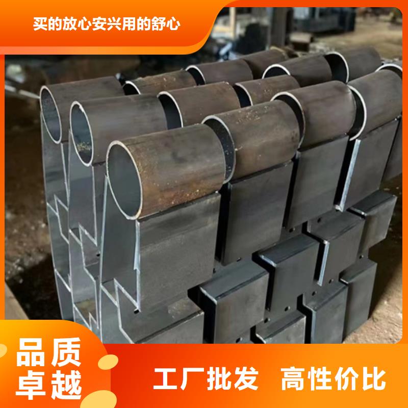 不锈钢复合管护栏-信誉可靠