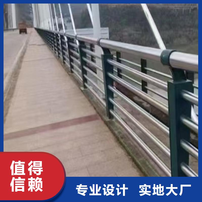 河道护栏立柱厂家直销-全国发货