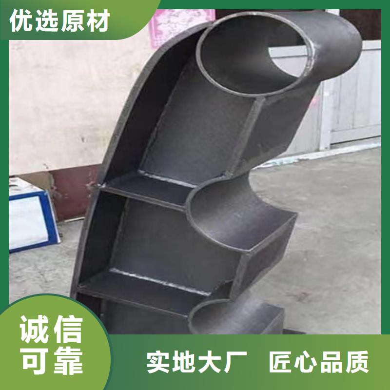 不锈钢景观护栏-来电咨询