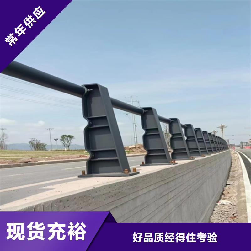 不锈钢复合管护栏-景观灯光护栏严选好货