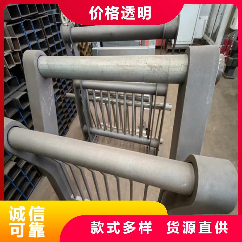 不锈钢复合管护栏问山东宏杰金属制品有限公司专业供应商