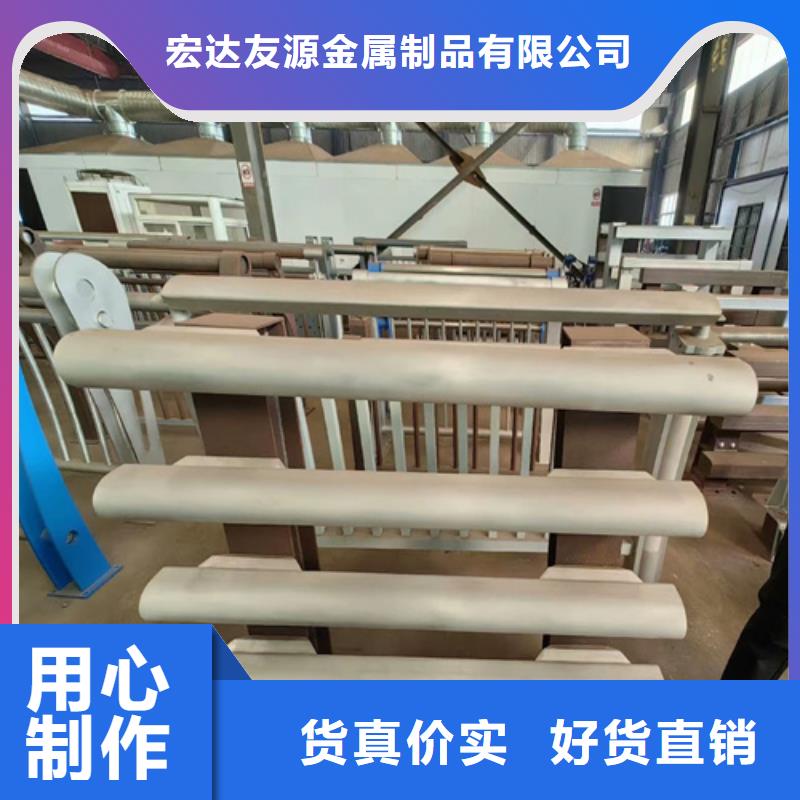 不锈钢复合管护栏图片价格合理的厂家