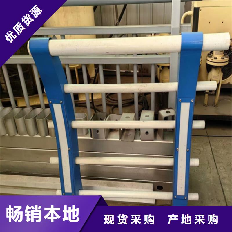 不锈钢护栏厂家视频-琼山|龙华|三亚友源不锈钢护栏厂家_ 宏达友源金属制品(海口市分公司)