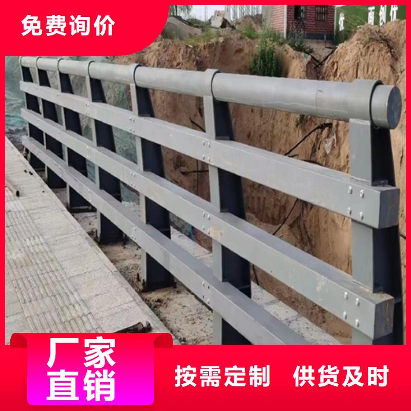河道护栏立柱厂家直销-全国发货