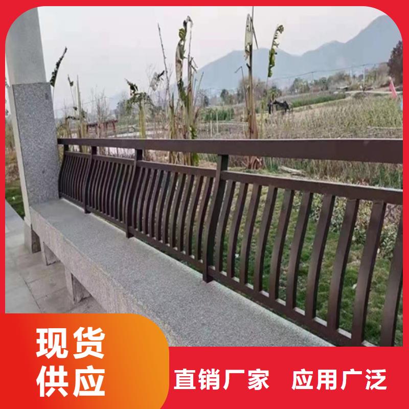 不锈钢复合管护栏货到付款厂家