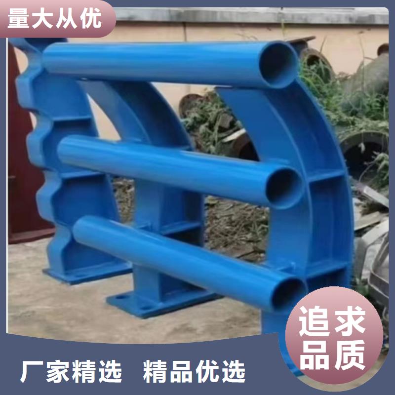 不锈钢复合管护栏不锈钢复合管桥梁护栏服务至上