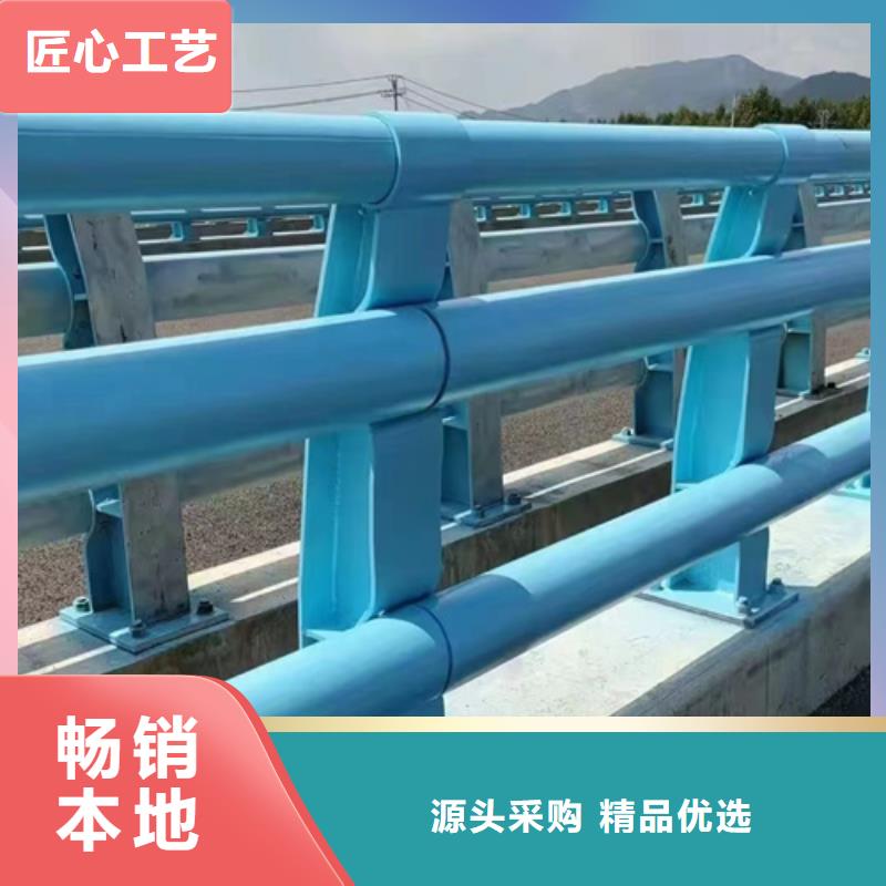 桥梁护栏 不锈钢复合管现货全国配送