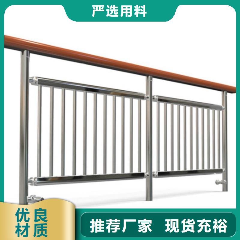 景观铝合金防护栏、景观铝合金防护栏厂家-本地品牌