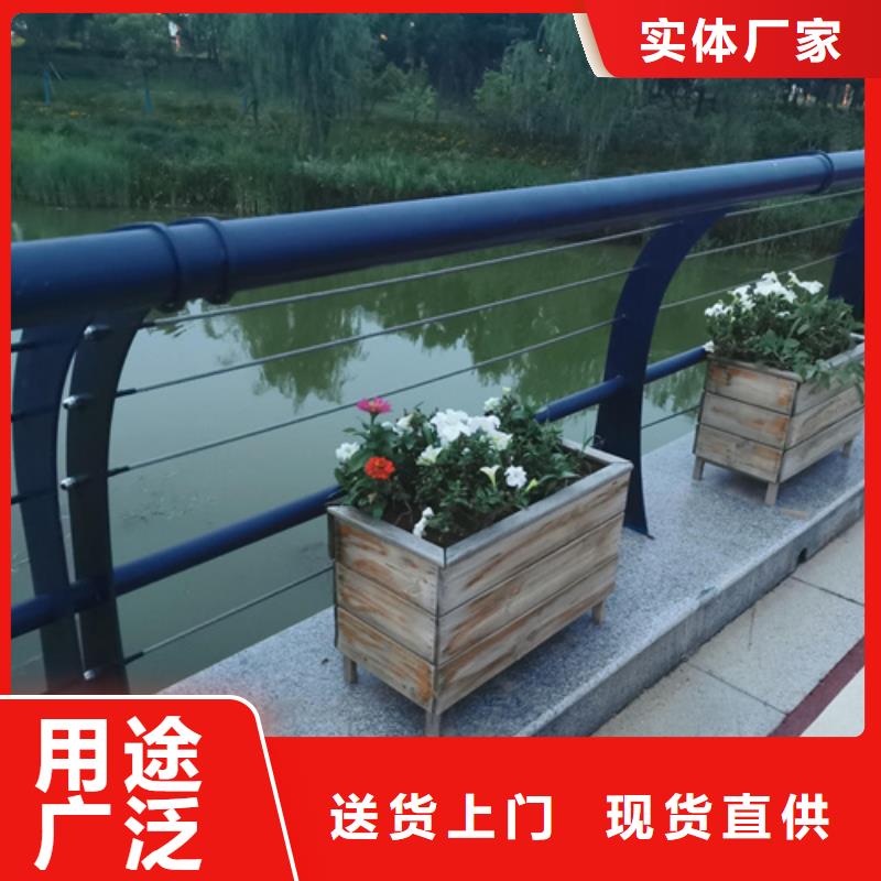 不锈钢复合护栏厂家视频-不锈钢复合护栏厂家|内蒙古|呼伦贝尔|包头|鄂尔多斯|兴安|锡林郭勒|乌海|通辽