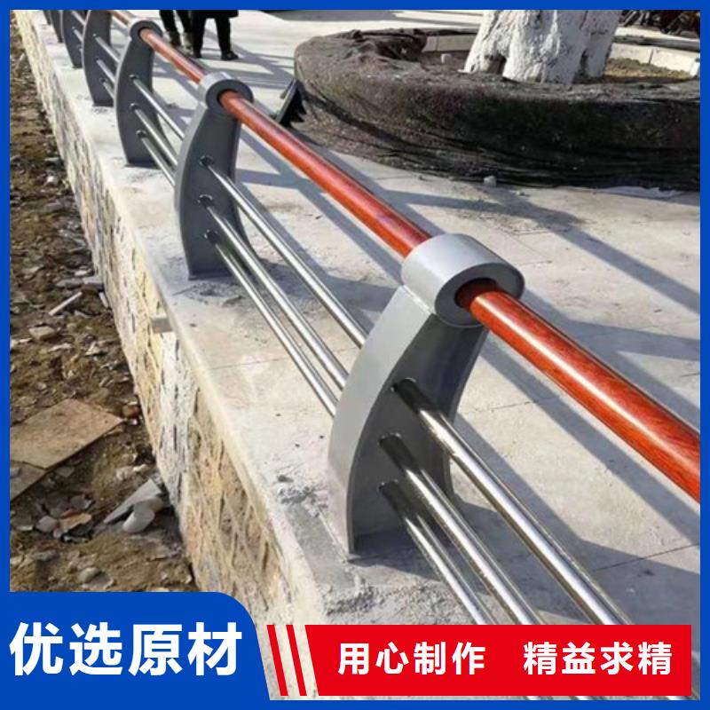 不锈钢复合管护栏方管防撞护栏厂家专业信赖厂家