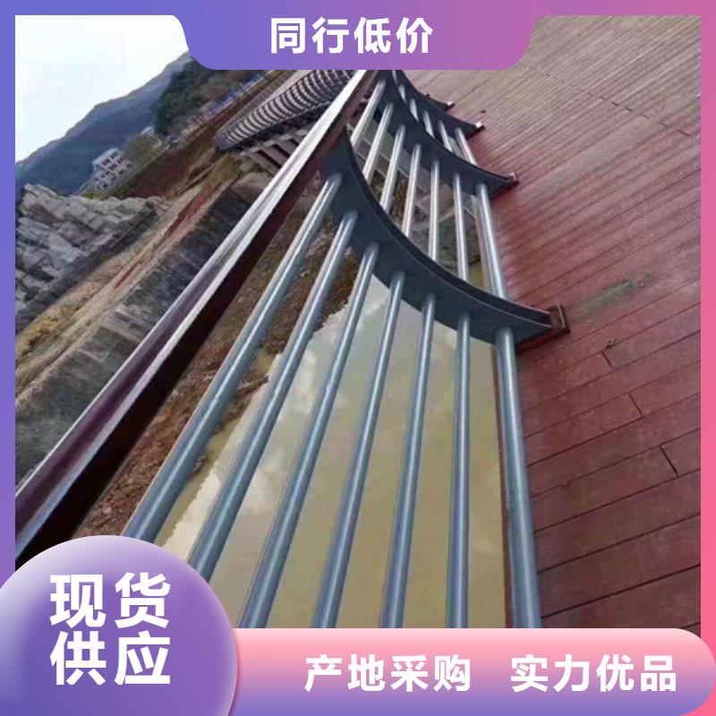 【不锈钢复合管护栏】-河道防撞护栏厂家敢与同行比质量-宏达友源金属制品(内蒙古分公司)-诚信商务网