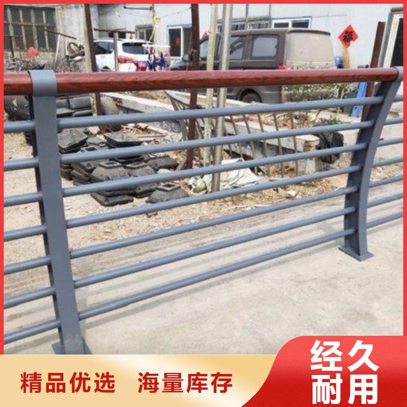 不锈钢复合管护栏-信誉可靠
