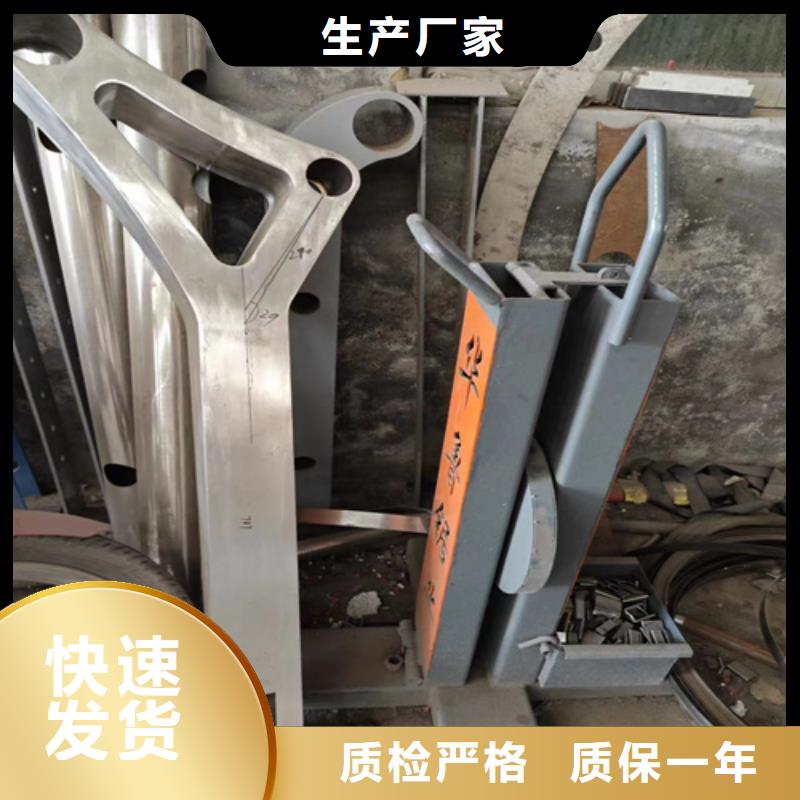 不锈钢复合管护栏不锈钢复合管桥梁护栏服务至上